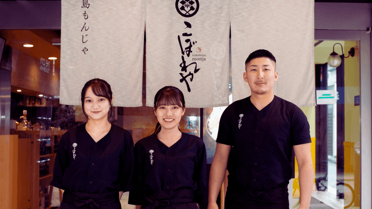 Waiter & Waitress Jobs in Japan: How to Find Positions