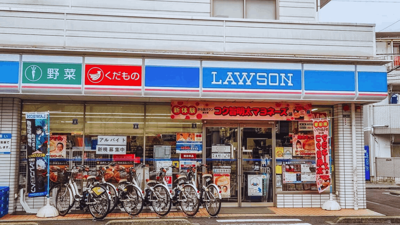 ローソンの採用情報:オンラインでの応募方法